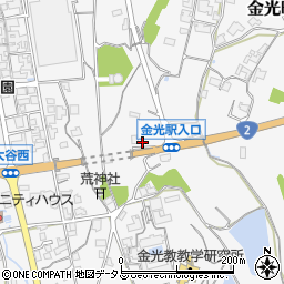 岡山県浅口市金光町大谷1524周辺の地図
