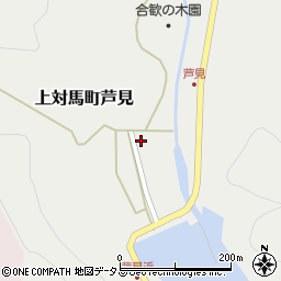 長崎県対馬市上対馬町芦見121周辺の地図