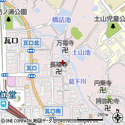 奈良県香芝市瓦口1136周辺の地図