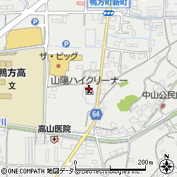 株式会社山陽ハイクリーナー　本社周辺の地図