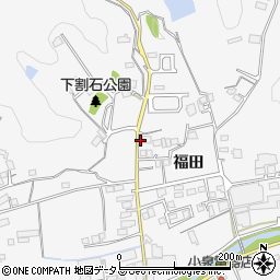 広島県福山市芦田町福田596-4周辺の地図