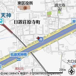 大阪府堺市東区日置荘原寺町231周辺の地図