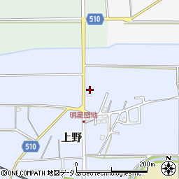 三重県多気郡明和町上野1349周辺の地図