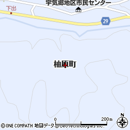 三重県松阪市柚原町周辺の地図