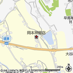 岡本神器店周辺の地図