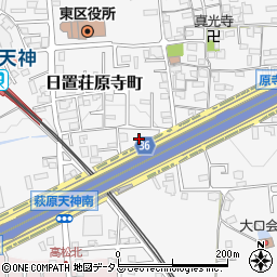 大阪府堺市東区日置荘原寺町230周辺の地図