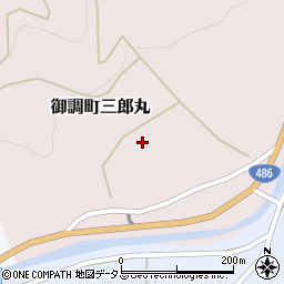 広島県尾道市御調町三郎丸1340-1周辺の地図