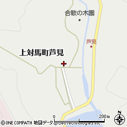 長崎県対馬市上対馬町芦見周辺の地図