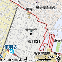 大阪府高石市東羽衣1丁目5周辺の地図