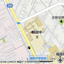 倉敷市立福田中学校周辺の地図