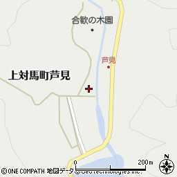 長崎県対馬市上対馬町芦見150周辺の地図