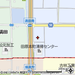 セブンイレブン田原本満田南店周辺の地図