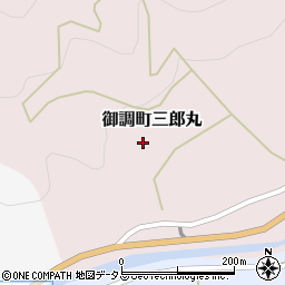 広島県尾道市御調町三郎丸287周辺の地図