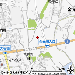 岡山県浅口市金光町大谷1523周辺の地図