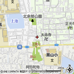 木村葬祭周辺の地図