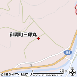 広島県尾道市御調町三郎丸1220周辺の地図
