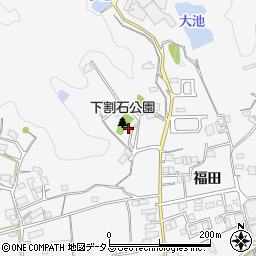 広島県福山市芦田町福田676周辺の地図