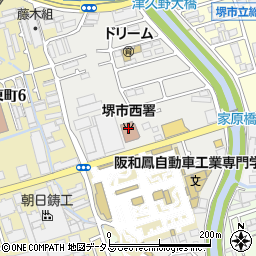 堺市消防局西消防署周辺の地図