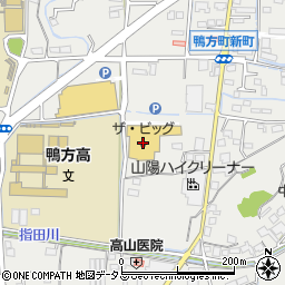 中国銀行ザ・ビッグ鴨方店 ＡＴＭ周辺の地図