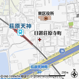 大阪府堺市東区日置荘原寺町185-1周辺の地図