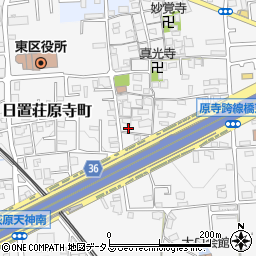 大阪府堺市東区日置荘原寺町548-3周辺の地図