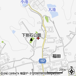 広島県福山市芦田町福田623周辺の地図