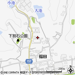 芦田割石東公園周辺の地図