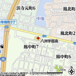 ウエルシア薬局　堺鳳中町店周辺の地図
