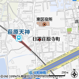 大阪府堺市東区日置荘原寺町190周辺の地図