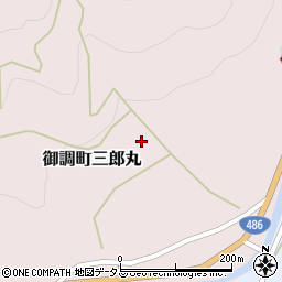 広島県尾道市御調町三郎丸1211周辺の地図