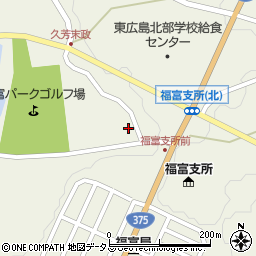 広島県東広島市福富町久芳4265周辺の地図