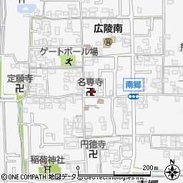 名専寺周辺の地図