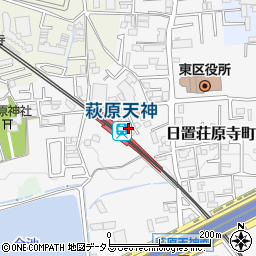 大阪府堺市東区日置荘原寺町97周辺の地図