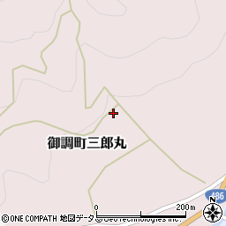 広島県尾道市御調町三郎丸1205周辺の地図