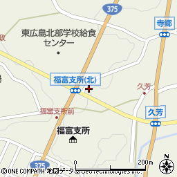 広島県東広島市福富町久芳3832周辺の地図