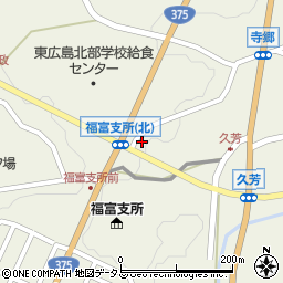 広島県東広島市福富町久芳3832周辺の地図