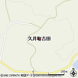 広島県三原市久井町吉田周辺の地図