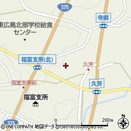 広島県東広島市福富町久芳3827周辺の地図