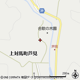長崎県対馬市上対馬町芦見318周辺の地図