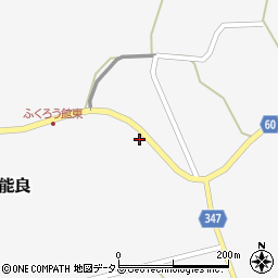 広島県東広島市豊栄町能良1070周辺の地図