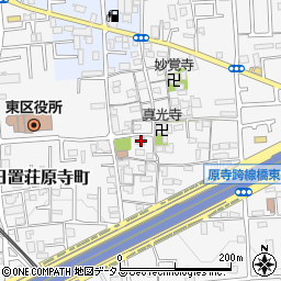 大阪府堺市東区日置荘原寺町563周辺の地図