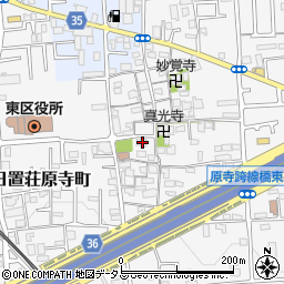 大阪府堺市東区日置荘原寺町563周辺の地図