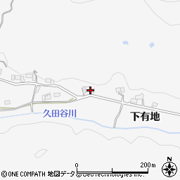 広島県福山市芦田町下有地1665-1周辺の地図