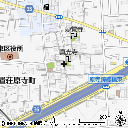 大阪府堺市東区日置荘原寺町564-5周辺の地図