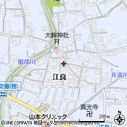 広島県福山市駅家町（江良）周辺の地図