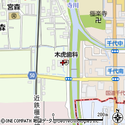 奈良県磯城郡田原本町宮森178周辺の地図