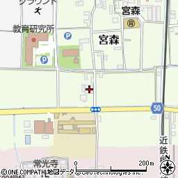 奈良県磯城郡田原本町宮森150周辺の地図