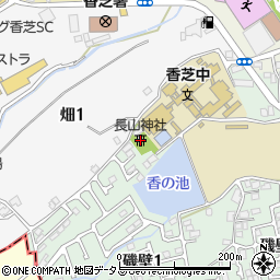 長山神社周辺の地図