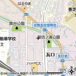 奈良県香芝市瓦口2120周辺の地図