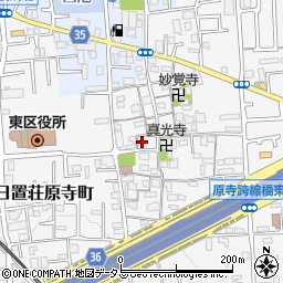 大阪府堺市東区日置荘原寺町565-3周辺の地図